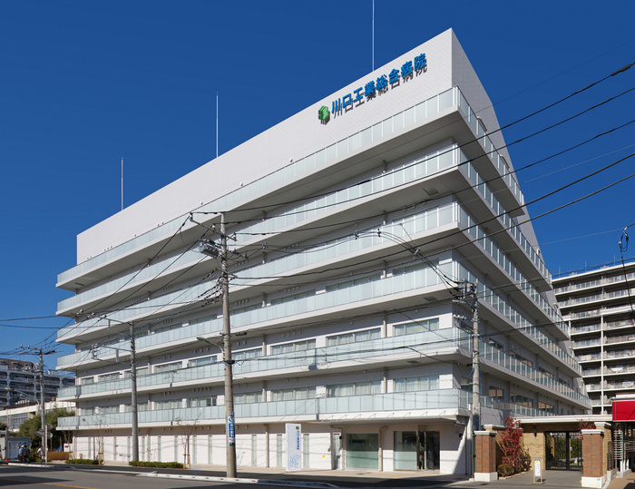 病院　川口工業総合病院（病院）まで441m