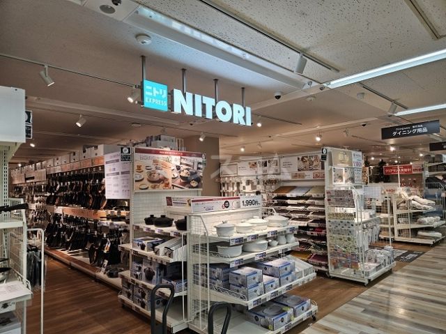 その他　ニトリEXPRESS 清水屋藤ヶ丘店（その他）まで444m
