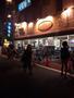 スーパー　Venga　Venga糀谷店（スーパー）まで443m