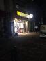 飲食店　CoCo壱番屋大田区南蒲田店（飲食店）まで246m