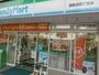 コンビニ　ファミリーマート西糀谷四丁目店（コンビニ）まで343m