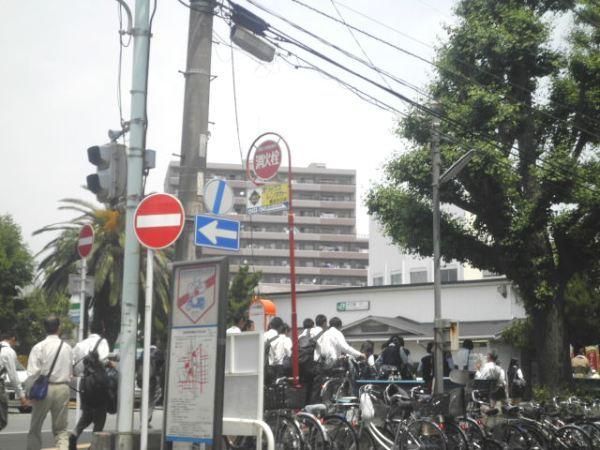 その他　大口駅西口ロータリー（その他）まで650m