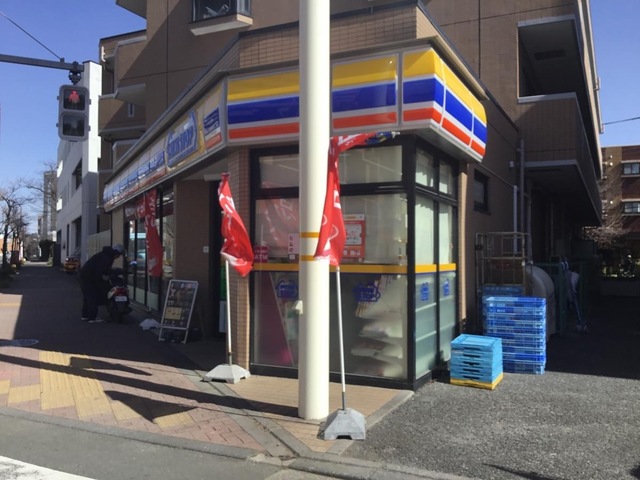 コンビニ　ミニストップ狛江和泉本町店（コンビニ）まで326m