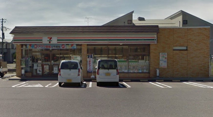 コンビニ　セブンイレブン 新潟東中野山店（コンビニ）まで822m