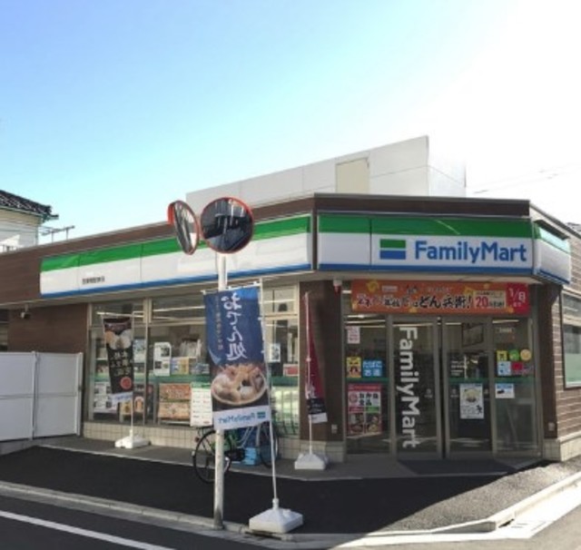コンビニ　ファミリーマート西巣鴨駅東店（コンビニ）まで180m