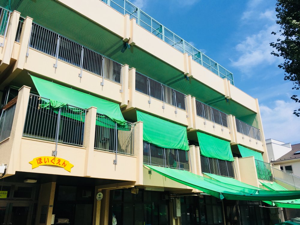 幼稚園・保育園　文京区立本駒込南保育園/南児童館（幼稚園・保育園）まで392m