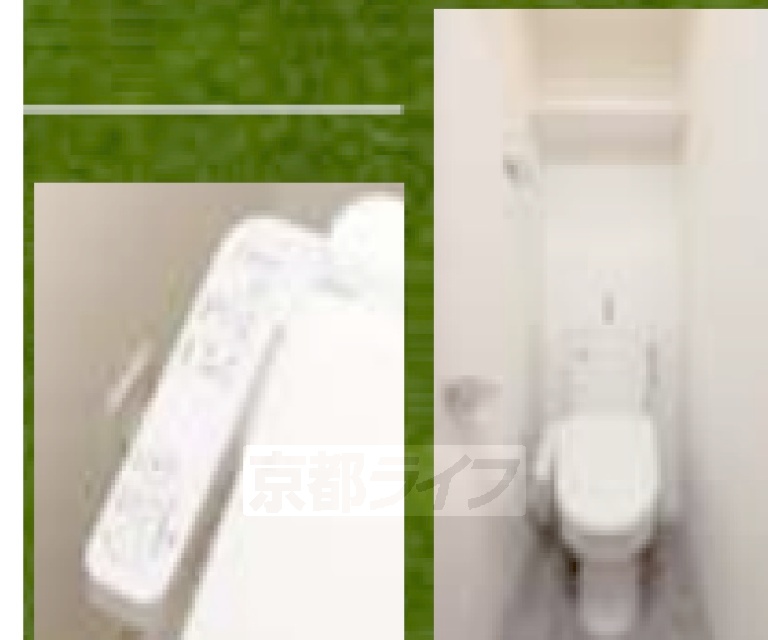 トイレ　同仕様