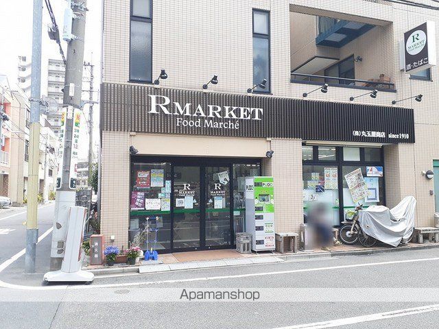 コンビニ　Ｒ　ＭＡＲＫＥＴ（コンビニ）まで37m