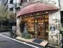 飲食店　ル・ヴォン・ヴィヴァン（飲食店）まで399m