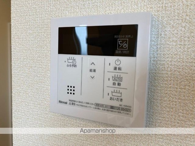 その他部屋・スペース　その他部屋・スペース