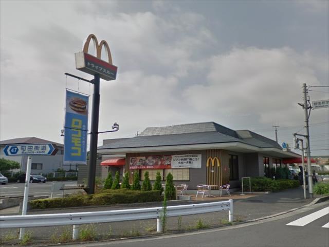 飲食店　マクドナルド桜美林学園前店（飲食店）まで673m