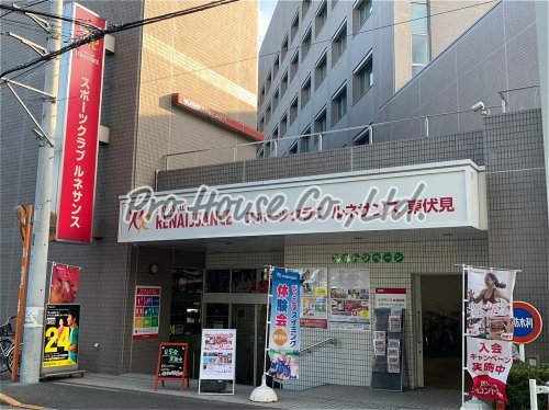 その他　スポーツクラブ ルネサンス 東伏見24（その他）まで441m