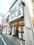 飲食店　日高屋 戸塚西口店（飲食店）まで1113m