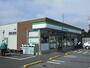 コンビニ　Family Mart（コンビニ）まで650m
