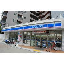 コンビニ　ローソン 九条南三丁目店（コンビニ）まで557m