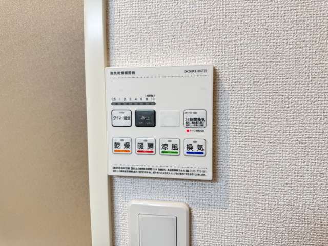 その他設備　同型タイプ