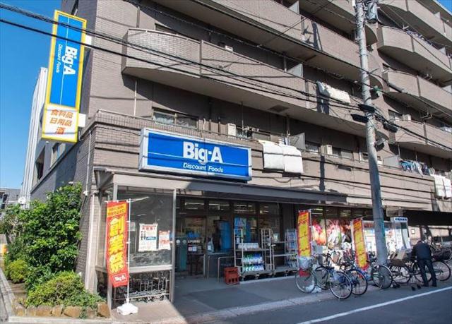 スーパー　ビッグ・エー江戸川篠崎店（スーパー）まで674m