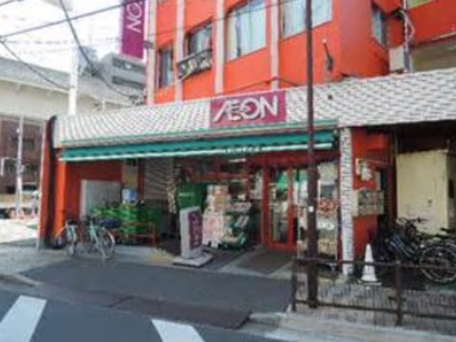 その他　まいばすけっと（その他）まで69m
