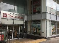 スーパー　東急ストアたまプラーザテラス店（スーパー）まで668m