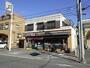コンビニ　セブンイレブン 町田玉川学園５丁目店（コンビニ）まで214m