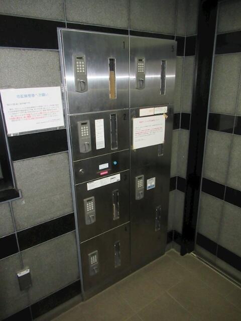 その他共有部分　宅配ボックス