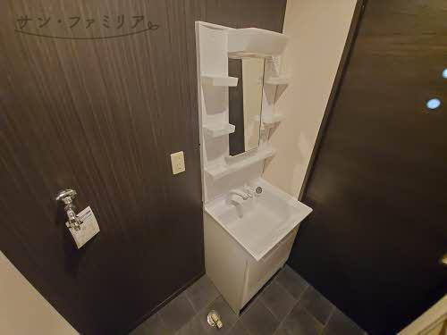 洗面設備