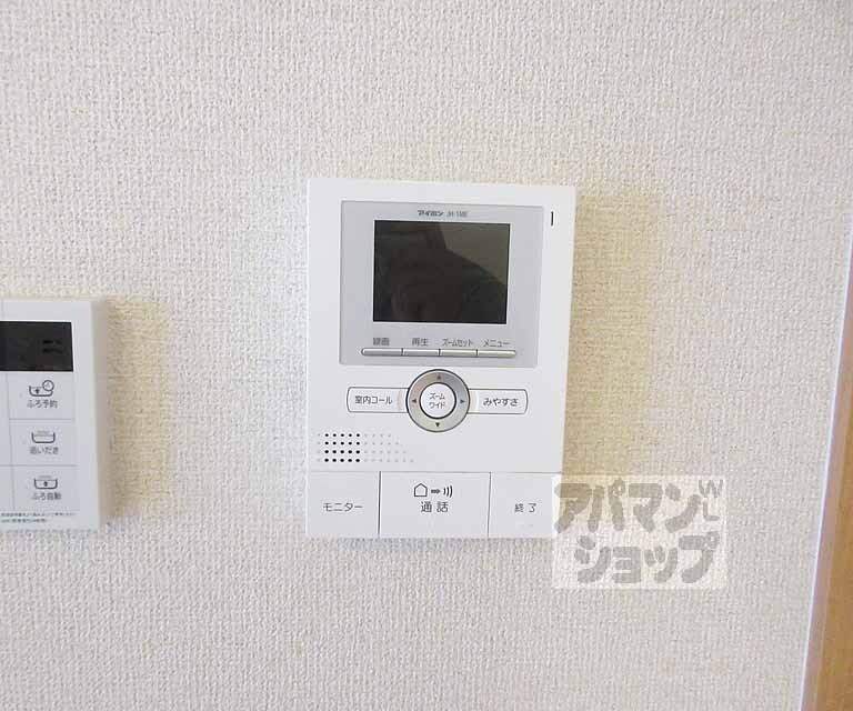セキュリティ　モニターつきで安心です