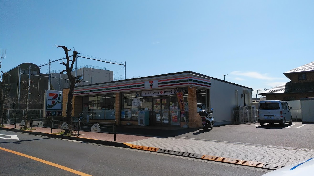 田柄三丁目貸家の周辺写真