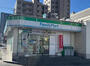 コンビニ　ファミリーマート 赤池駅前店（コンビニ）まで308m