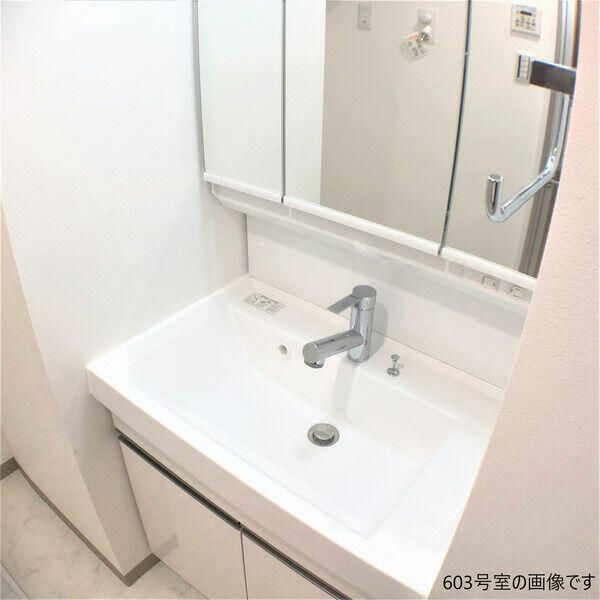 洗面設備　同間取り別部屋の参考写真です。