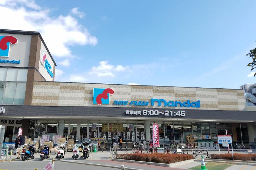 スーパー　万代 西宮門戸店（スーパー）まで638m