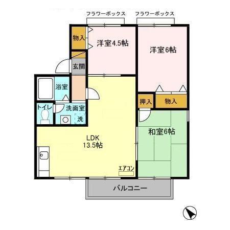 メゾンルシェリの間取り写真