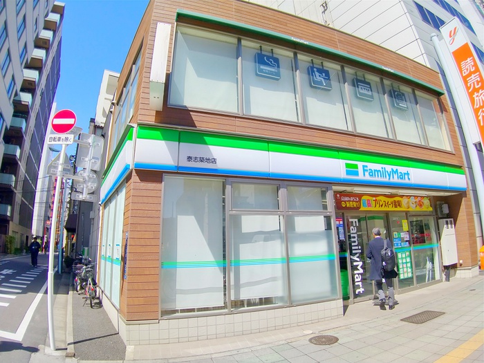 コンビニ　ファミリーマート（コンビニ）まで220m