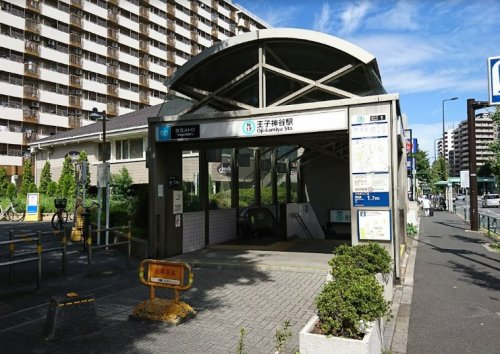 その他　王子神谷駅（その他）まで813m