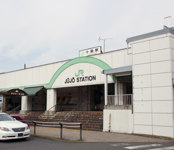 その他　十条駅（その他）まで951m