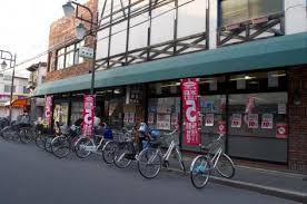 スーパー　サボイ豊里味道館（スーパー）まで268m