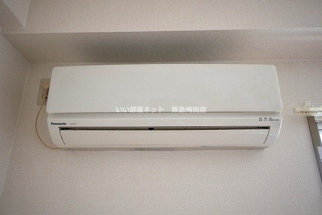 その他設備　※同仕様写真となります。
