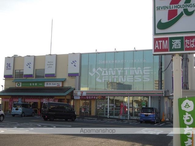 コンビニ　セブンイレブン（コンビニ）まで445m
