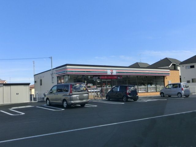 コンビニ　セブンイレブン（コンビニ）まで300m