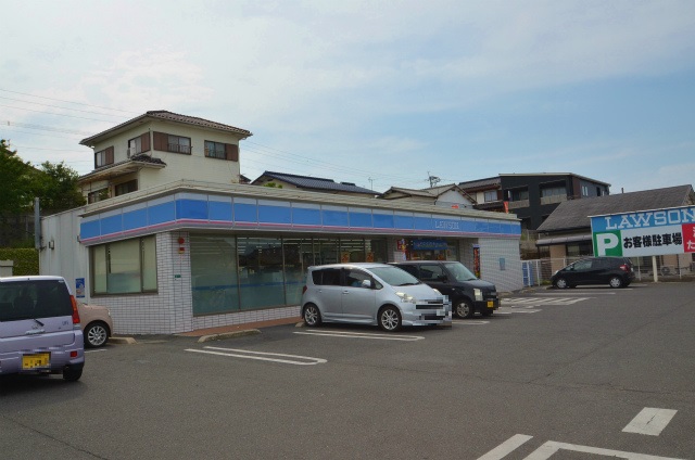 コンビニ　ローソン中間三丁目店（コンビニ）まで830m