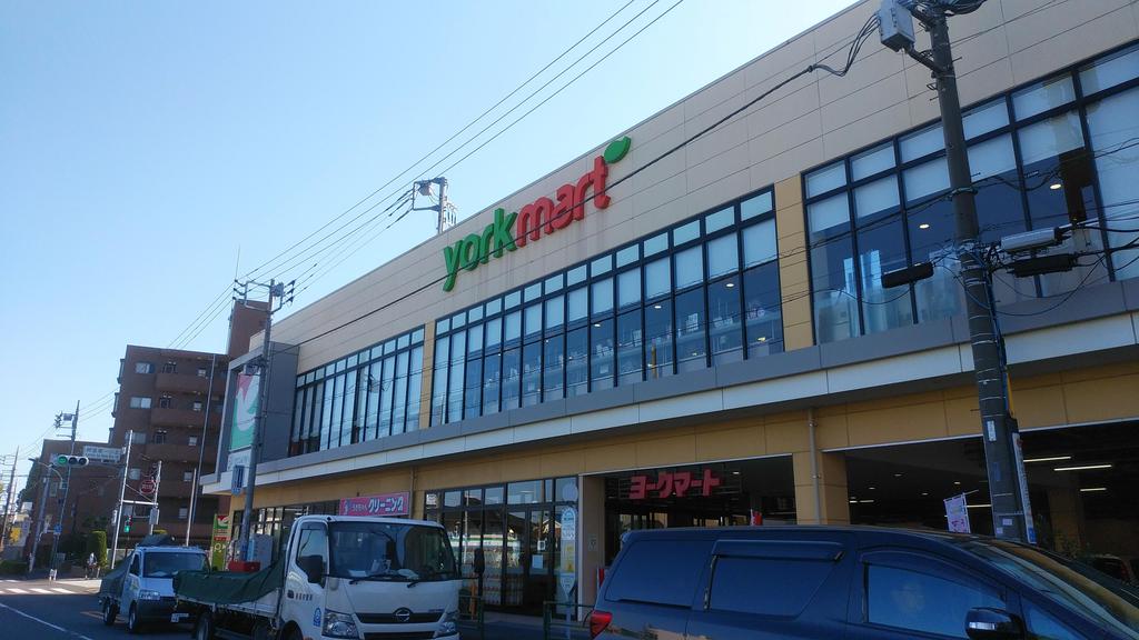スーパー　ヨークマート練馬平和台店（スーパー）まで566m