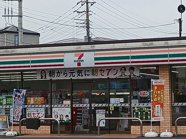 コンビニ　セブンイレブン川口辻店（コンビニ）まで210m