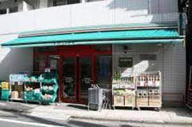 スーパー　まいばすけっと神泉駅前店（スーパー）まで492m