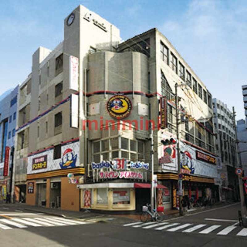 ショッピングセンター　ドン・キホーテ江坂店（ショッピングセンター）まで643m