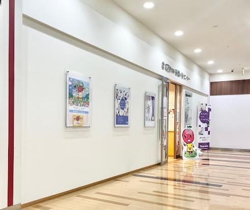 京成松戸線 新鎌ケ谷駅 徒歩4分 3階建 築3年の周辺写真