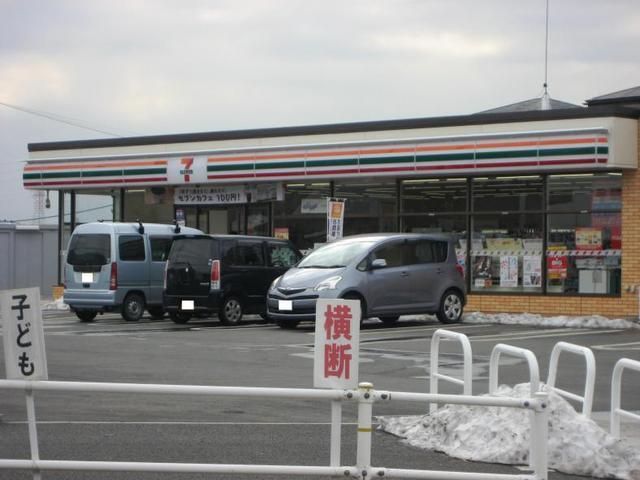 コンビニ　セブンイレブン工業団地店（コンビニ）まで56m