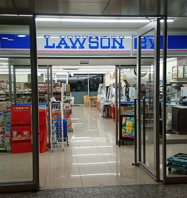 コンビニ　ローソン 東雲一丁目店（コンビニ）まで304m