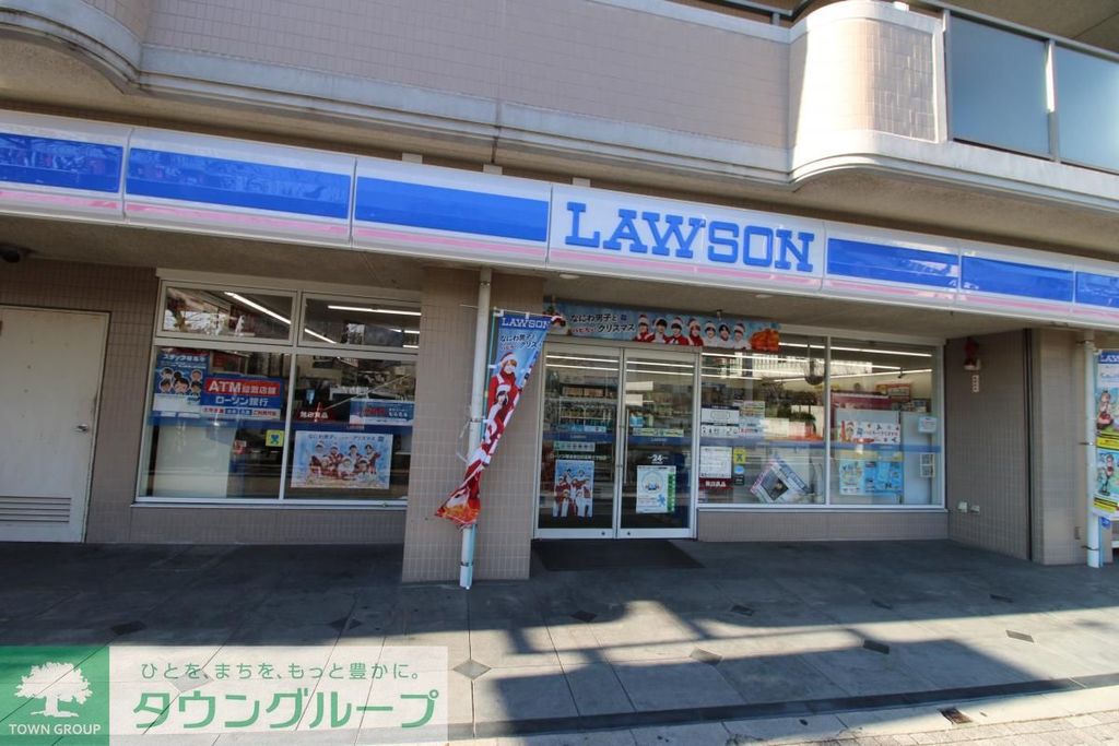 コンビニ　ローソン横須賀日の出町3丁目店（コンビニ）まで370m