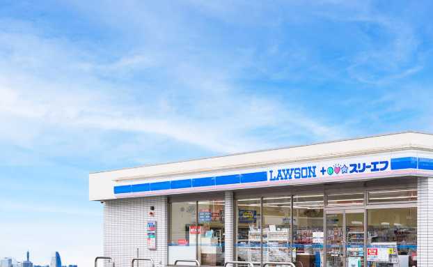 コンビニ　ローソン・スリーエフ 横浜中央市場店（コンビニ）まで118m