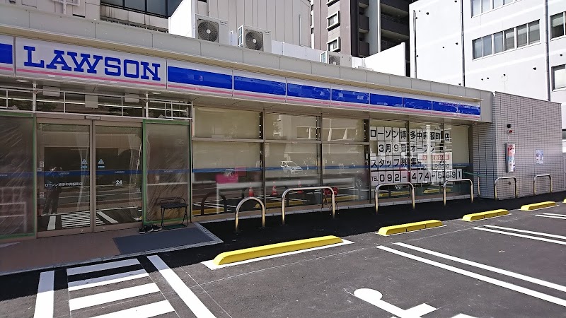 その他　居酒屋（その他）まで617m